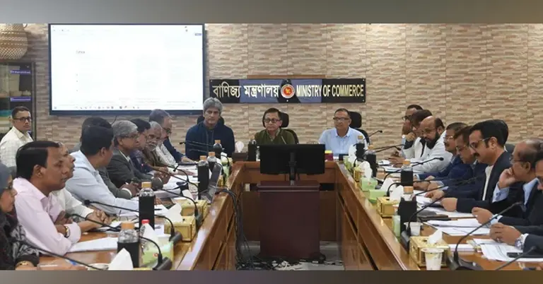 অননুমোদিত ও নতুন প্রস্তাবিত প্রকল্প পর্যালোচনা সভা